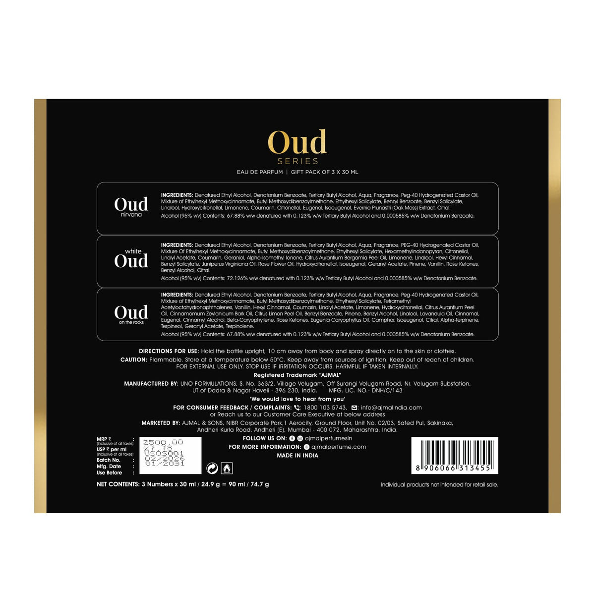 The back of a perfume gift pack for 'Oud Series' by Oud Complications, featuring a black background with gold borders, gold title text, and white informational text blocks, a barcode, and a small ingredient list.