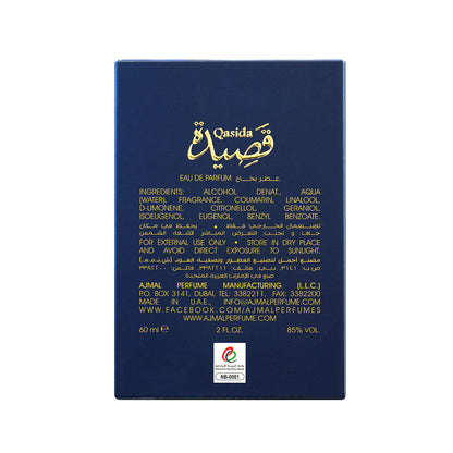 Ajmal Qasida 60ml EDP premium oriental perfume bottle
