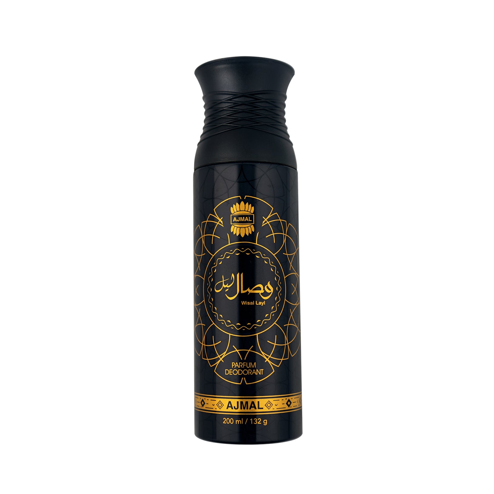Wisal Layl Deodorants 200 ML for Unisex