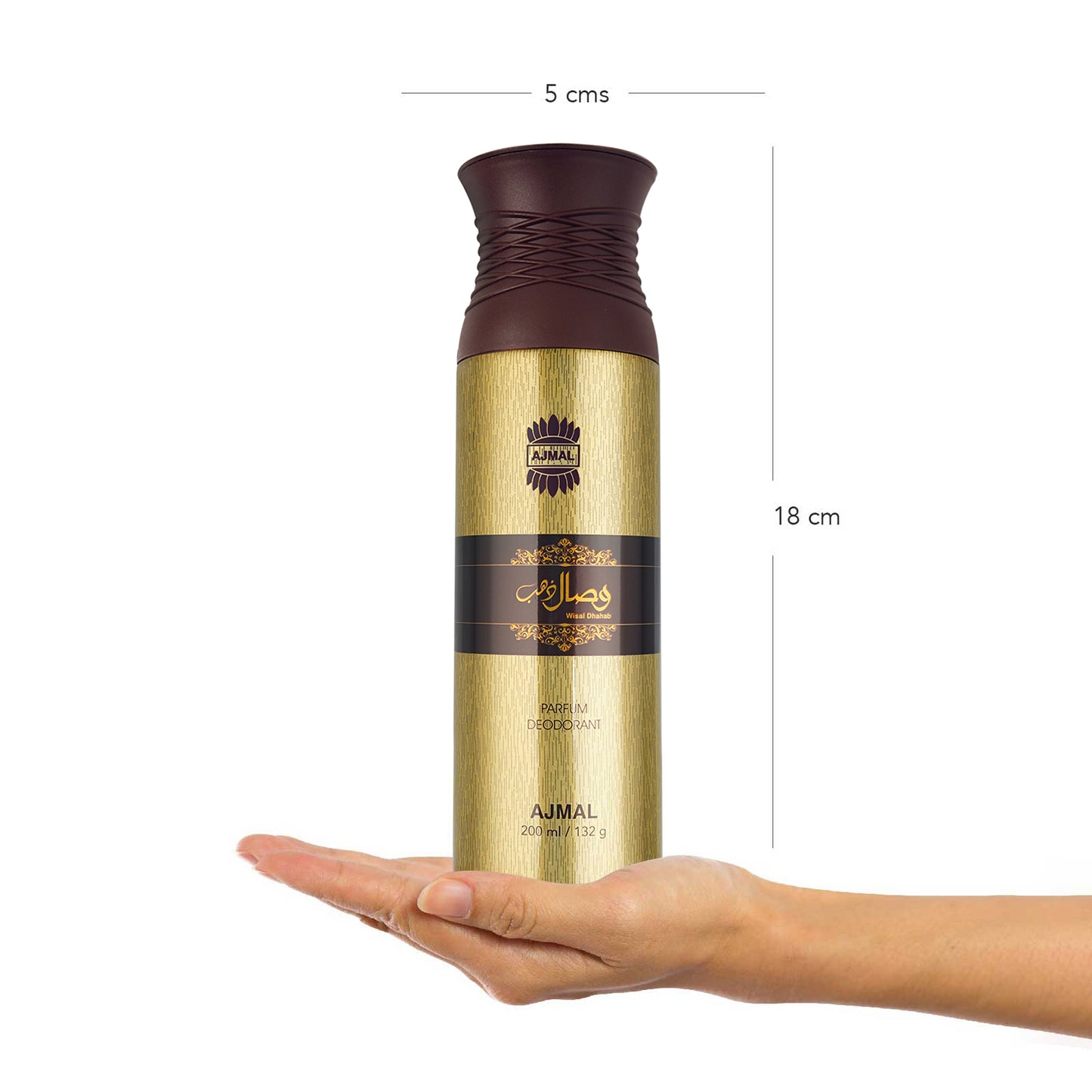 Wisal Dhahab Perfume 50ml & Wisal Dhabab Perfume Deodorant 200ml Gift For Men