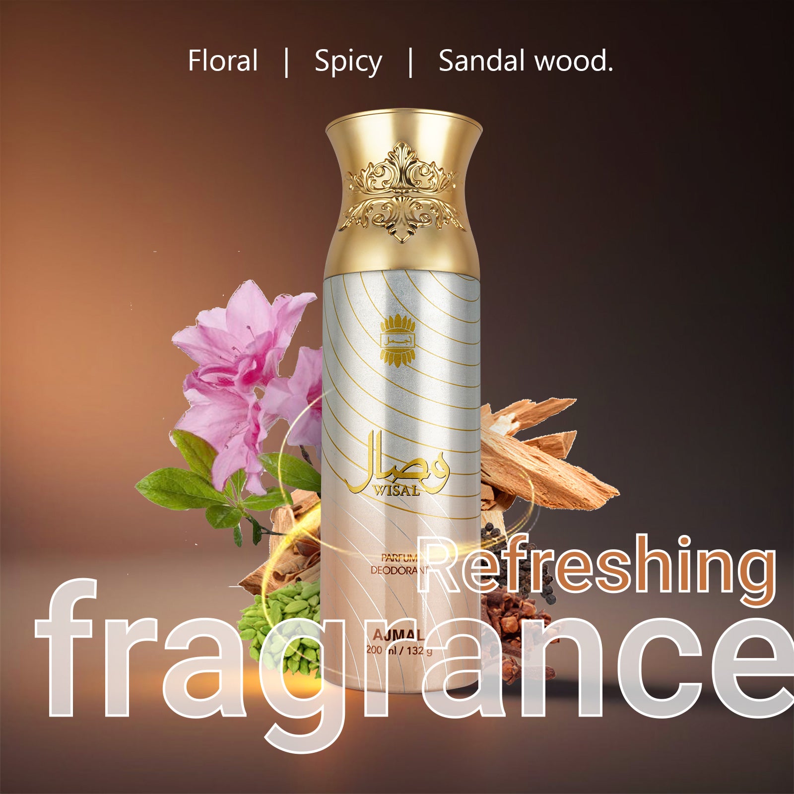 Wisal Deodorant Perfume 200ML For Women