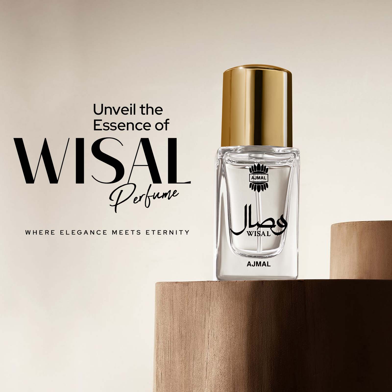 Ajmal Wisal perfume 14ml women elegant floral perfume bottle