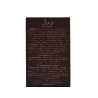 Wisal Ajmal 14ml women perfume delicate sweet floral scent bottle