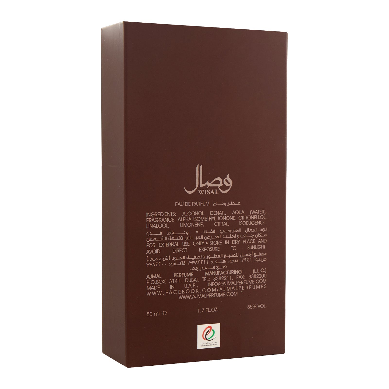 50ml