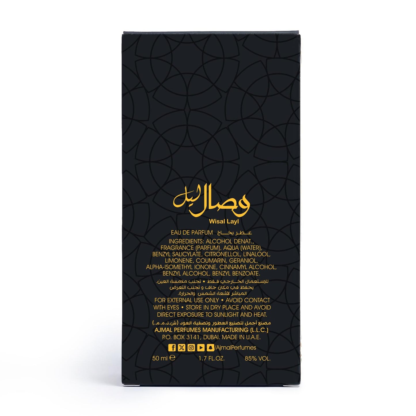 WISAL-LAYL Perfume for Unisex