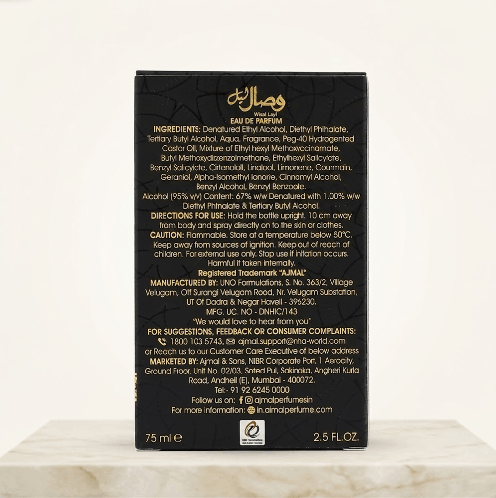75ml